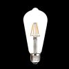 led filament bulb st64 4w 480lm e26/e27